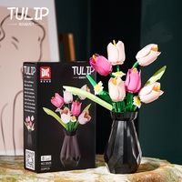 Ensemble de construction de bouquet de fleurs, 249 pièces, mini-plantes, bonsaï, blocs de construction avec vase, briques, jouets, cadeau pour Noël, anniversaire