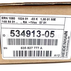 Encoder absoluto Heidenhain EQN1125.030 512 EnDat01 para automatización - Product Image 5