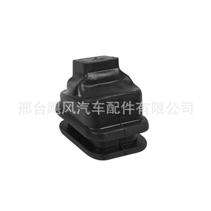 Mazda Mx5 Gear <b>Shift</b> <b>Knob</b> Fe5116214a Rubber Car Accessory For Manual Transmission - Product Image 3