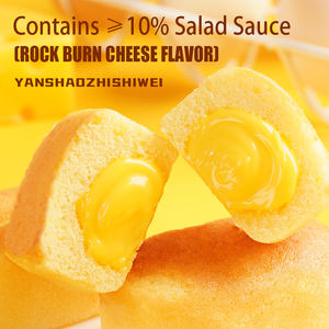 Confezione da 2000g di Snack per Colazione, Dolci e Dessert con Salsa al Formaggio, Senza Grassi <span class=keywords><strong>Trans</strong></span>, Vendita all'Ingrosso - Product Image 2