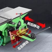 Machine à bois industrielle multifonctionnelle combinée dégauchisseuse-raboteuse pour la fabrication de meubles et le traitement du bois