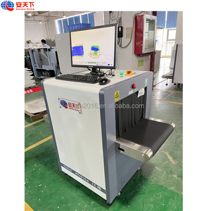 Système de scanner de bagages aux rayons X économique et qualifié SAFEWAY, pénétration de 32 mm, inspection de sécurité des bagages - Product Image 5