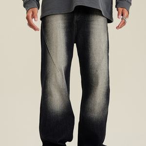 Jeans de Mezclilla Rectos para Hombre, Tallas Grandes, Transpirables, Ecológicos, con Efecto Desgastado y Lavado Vintage, de Alta Calidad - Product Image 3