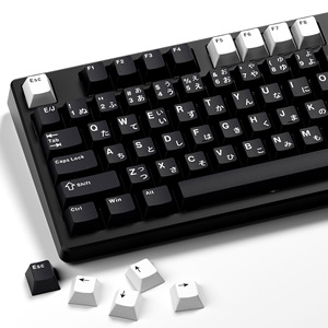 <strong>XVX</strong> Cherry Profile Keycaps Japanese Layout Black PBT <strong>Keycap</strong> Mechanical Keyboard Double Shot Keycaps - Product Image 2