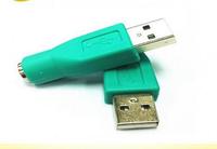 Kualitas Tinggi PS2 Ke USB Male untuk Perempuan Adaptor untuk Keyboard dan Mouse