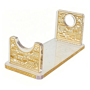 Soporte de Acrílico Transparente con Diseño de Jerusalén Personalizado, Soporte de Lucite para Shofar, Base de Exhibición para Shofar, Regalo Judaico para Rosh Hashanah - Product Image 3
