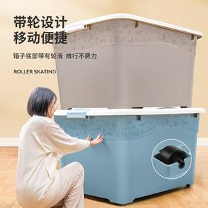 Caja de Almacenamiento de Plástico de Gran Capacidad, Rectangular, con Tapa, para Juguetes, Ropa, Mudanzas, Organización, Color Azul - Product Image 3