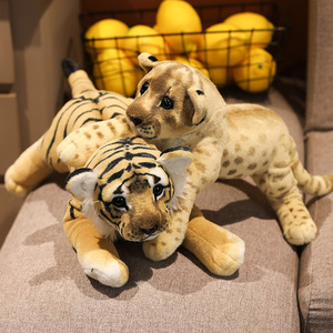 Peluche réaliste Tigre, <span class=keywords><strong>Lion</strong></span> et Léopard – Ultra Douce, Rembourrée en Coton PP, Compagnon de Confort pour Anniversaire et Soulagement du Stress - Product Image 3