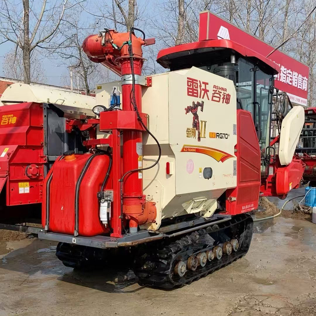 small paddy harvesting machine