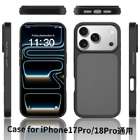 Coque de téléphone mate douce pour la peau, anti-traces de doigts et antichoc, pour iPhone 18 Pro Max et 18 Pro – Vente en gros