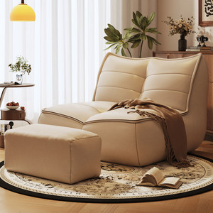 โซฟา Bean Bag สไตล์เรโทร สำหรับนั่งพักผ่อน ปรับเอนนอนได้ ใช้ได้ทั้งในห้องนอน ระเบียง ห้องนั่งเล่น เก้าอี้นั่งเล่นแบบญี่ปุ่น - Product Image 2