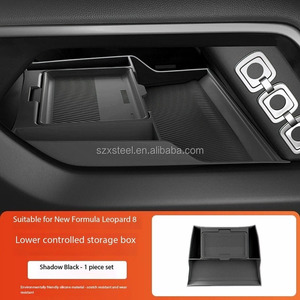 Boîte de rangement double couche avec nouvelles fonctionnalités de conception, couvercle de chargement avec compartiment central pour accessoires Leopard 8 - Product Image 2