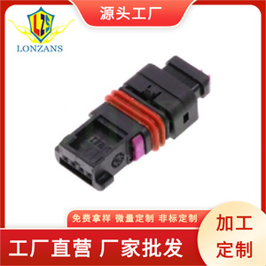 Conector de Sensor Automotriz de 4 Orificios 15369055, Terminal de Enchufe con Contacto de Cobre IP20, Conector Tipo T Macho y Hembra - Product Image 4