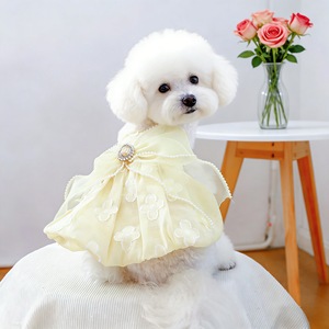 Vestido floral amarillo con diamantes para mascotas, vestido de tul para perros pequeños y gatos, traje de poliéster para las cuatro estaciones - Product Image 2