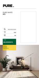 Azulejos de Piedra Sinterizada con Aspecto de Mármol Natural, Acabado Brillante y Mate, No Poroso, Fácil de <span class=keywords><strong>Limpiar</strong></span>, para Decoración del Hogar y Comercial - Product Image 6