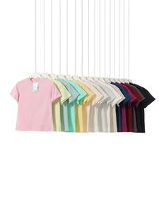 <span class=keywords><strong>Chao</strong></span> เสื้อยืดแขนสั้นมิ้นท์โซโลนาสำหรับผู้ชาย, เสื้อยืดแขนสั้น240ก. สีทึบผ้าฝ้าย100% ถักเทคโนโลยีวิทยาศาสตร์5A กันแดด - Product Image 4