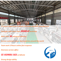 Ligne de production d'extrusion de tuyaux de drainage en plastique corrugué à double paroi PE PVC HDPE / Machine de fabrication d'extrudeuses
