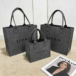 Bolsa de Fieltro con Logotipo Personalizado, Bolsa de Compras Reutilizable de Gran Capacidad, Ecológica, Resistente, para Viajes y Uso Diario - Product Image 4