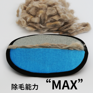 Gant anti-statique pour animaux de compagnie, 24x18 cm, en polyester, éponge et velours, pour le nettoyage des poils de grands chiens et de chats - Product Image 3