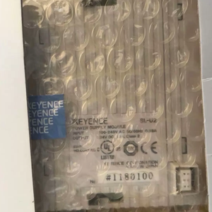 Grille de sécurité légère et robuste KEYENCE SL-U2, unité d'alimentation série GL-V SL U2 - Product Image 2