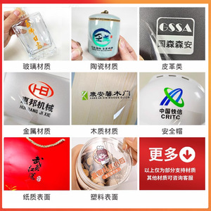 สติกเกอร์ติดฉลาก Jesen Crystal Label แบบ UV Transfer วัสดุ PET ใส หนา 0.05 มม. ฟิล์มแบบด้านลอกออกได้ สำหรับตกแต่งบรรจุภัณฑ์ - Product Image 3