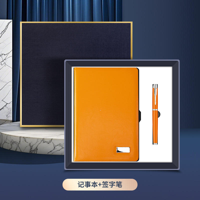 [Orange Two-Piece Set] A5 Paperback Notebook and Pen