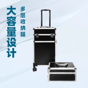 Trousse de maquillage étanche, extensible, grande capacité, avec serrure et roulettes pivotantes pour le rangement à domicile et un usage professionnel - Product Image 3