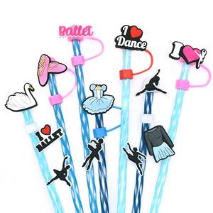 Accesorios de silicona ecológicos desmontables para pajitas de la serie Ballet para niñas, tapones antipolvo de goma suave para pajitas, venta al por mayor - Product Image 4