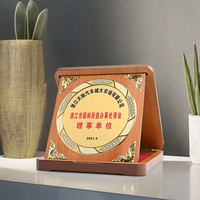 HDW Plaque de récompense souvenir en bois personnalisée de haute qualité Médaille en métal avec boîte pour cadeaux de salon