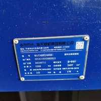 530000kg RC Präzisions-MA5300II Servomotor der zweiten Generation für gebrauchte horizontale elektrische Spritzgießmaschinen mit Rohrkopf