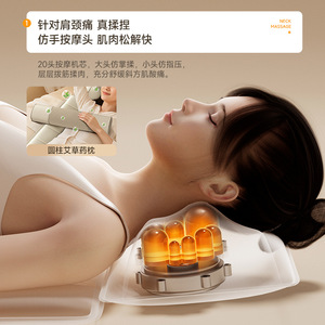 AUX Full Body Massage Mattress Cushion Neck Waist Back <b>Vibration</b> Heat Therapy PU Leather Plug-In Electric Massage Pad - Product Image 3