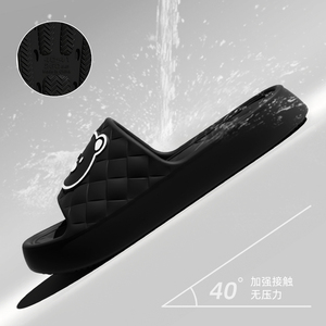 Sandalias de PU con Diseño de Cara de Oso de Dibujos Animados, Punta Abierta, Suela Antideslizante de EVA, Pantuflas de Verano para Interiores - Product Image 2