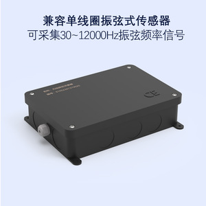 Yunyi <b>Instruments</b> Data Acquisition Module YD Metal Enclosure For <b>Temperature</b> Voltage Current Measurement - Product Image 3