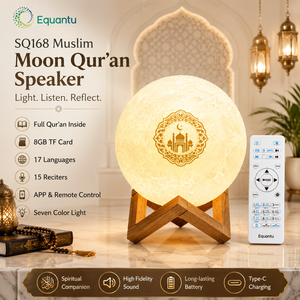 Equantu SQ168 Muslim Moon Quran <b>Speaker</b> Full Quran 8GB TF Card 17 Languages 15 Reciters Remote Control <b>Led</b> Light - Product Image 1