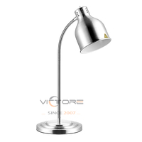Lampe chauffante pour aliments en or rose, lampe chauffante électrique, lampe de table chauffante pour buffet, restaurant