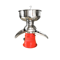 Séparateur de lait électrique 12L, 80L par heure, centrifugeuse à crème pour petite ferme laitière