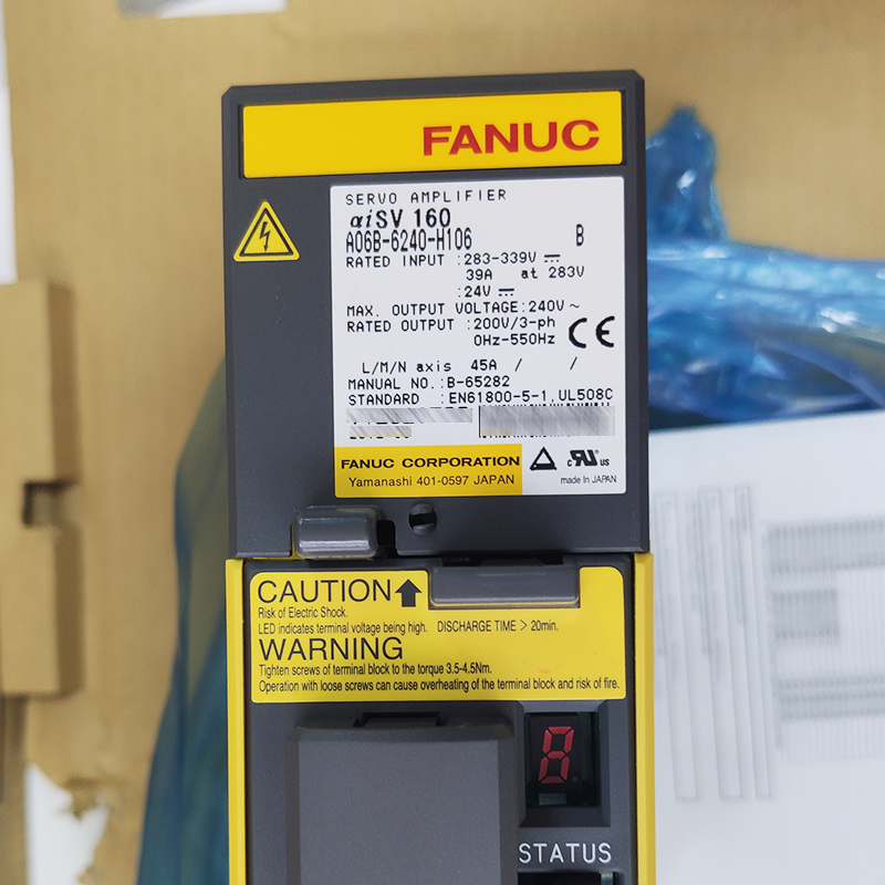 Fanuc A06B-6240-H106新しいオリジナルのサーボドライブ