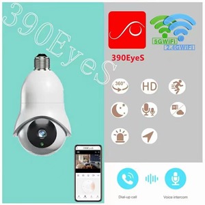Caméra de surveillance WiFi HD 1080P de type lampe avec suivi à 360 degrés et télécommande pour la sécurité domestique - Product Image 5