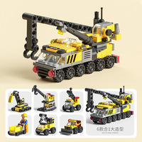 Blocs de construction en ABS pour l'ingénierie lourde, pour scène de ville de jouets, 6 en 1, mini-chargeur classique, camion, bétonnière, modèle de construction DIY