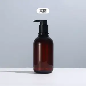 Plastic Bottle Luxury PET Plastic Black Matte Black And White 500ml Hard Shampoo Gel Bottle For Sale In Hangzhou