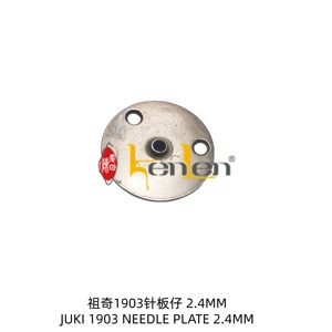 BEST SELLING KENLEN Brand JU KI 1903 Bobbin & Bobbin <b>Case</b> 2.4MM Hole Steel Industrial <b>Sewing</b> Machine Spare Parts - Product Image 2
