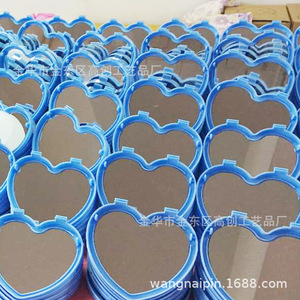 Meibo La Heart Shaped Jewelry <b>Box</b> With <b>Mirror</b> Flip Top Double Layer Storage Blue Pink Rose Red Bright Red Customized - Product Image 1