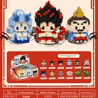 Figurines classiques de la Chine ancienne : Poupée Na Zha, Shen Gong Bao, Ao Bing – Blocs de construction en plastique à assembler – Jouet DIY Empress Shiji