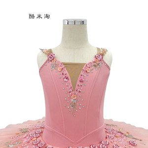 Costume de Danseuse de la Belle au Bois Dormant pour <span class=keywords><strong>Femme</strong></span>, <span class=keywords><strong>Tutu</strong></span> Rose sans Manches, Robe de Compétition pour Adultes, Jupe en Tulle Volumineuse - Product Image 4