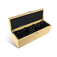 Boîte en bois de bambou personnalisée pour bouteille de vin rouge, coffret cadeau pour une bouteille de vin et emballage en bois de bambou pour une bouteille de vin