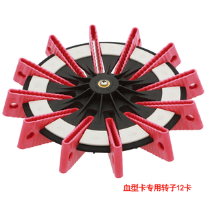 Jel kartlar için santrifüj - Product Image 5