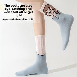 Chaussettes originales mignonnes de style dessin animé pour femmes et hommes, déodorantes, absorbant la transpiration, sans coutures, mi-mollet, décontractées, en mélange de coton, <span class=keywords><strong>coffret</strong></span> cadeau - Product Image 1