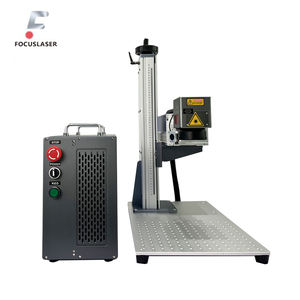 Marqueur laser UV de précision sur table 3W 5W 10W refroidi par air pour la gravure de matériaux métalliques et non métalliques - Product Image 6