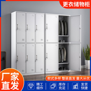 Metal <b>Storage</b> <b>Lockers</b> 6 Door Standing Type Minimalist Design For Gym Bathroom Staff Dormitory Use - Product Image 3
