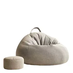 Lazy bean bag sofa can lie down and sleep tatami seat living room bedroom balcony leisure chair single sitting pier
